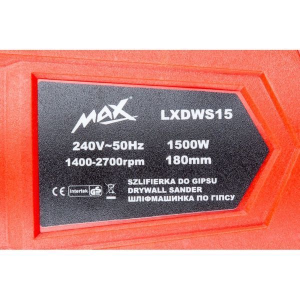 Шліфувальна машина для стін та стелі, гіпсу MAX MXDWS15, 1500Вт, 180мм, LED підсвітка MXDWS15 фото