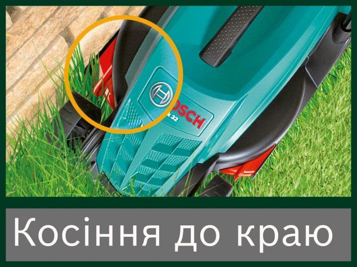 Потужна газонокосарка електрична Bosch Rotak 32 : 1200 Вт, ширина захвата 32 см, висота зрізу 20,40,60 мм 0600885B00 фото