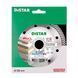 Диск алмазний відрізний Distar 7D 1A1R 125 Gres Master 1A1R 125x1,4/1,0x10x22,23 мм кераміка, керамограніт (11115160010) 11115160010 фото 4