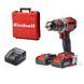 Акумуляторний ударний шуруповерт Einhell TP-CD 18/50 Li-i BL (акум 2а 2шт і зарядка) 4513940 фото 1