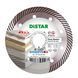 Диск алмазний відрізний Distar 7D 1A1R 125 Gres Master 1A1R 125x1,4/1,0x10x22,23 мм кераміка, керамограніт (11115160010) 11115160010 фото 1