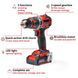 Акумуляторний ударний шуруповерт Einhell TP-CD 18/50 Li-i BL (акум 2а 2шт і зарядка) 4513940 фото 2