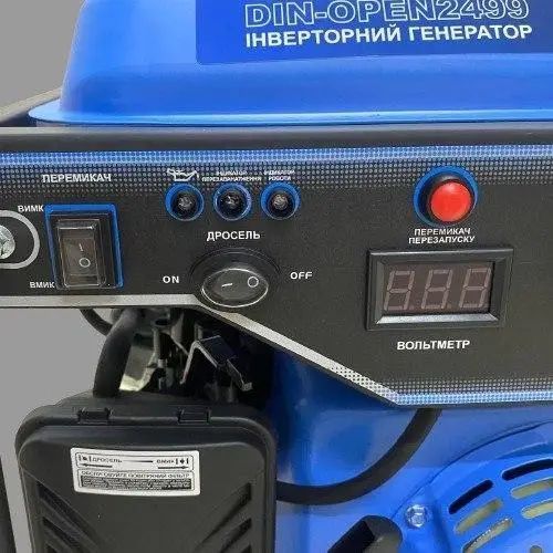 Професійний бензиновий генератор інверторного типу ZEGOR DIN-OPEN 2499 : 2.3/2.5кВт, мідна обмотка DIN-OPEN 2499 фото