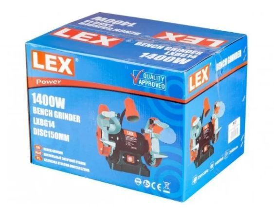 Точильний верстат Lex LXBG14 з підсвічуванням : 1400Вт : 150мм 1400 фото