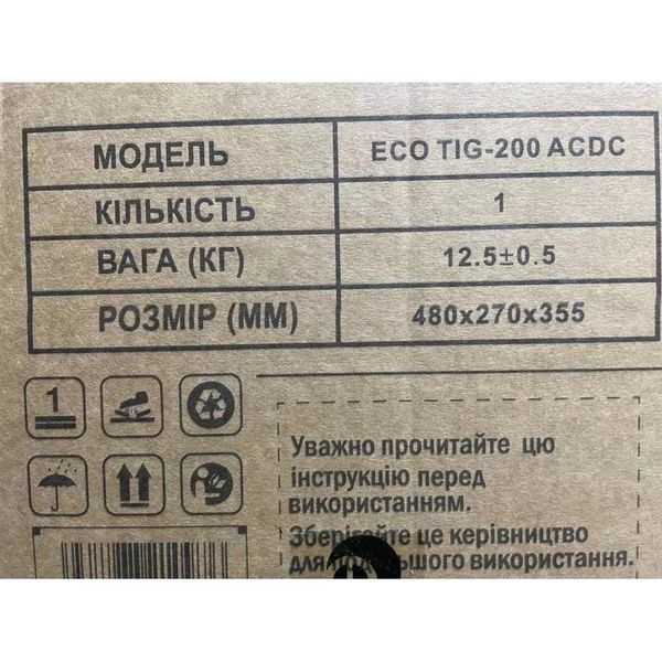 Потужна аргонова зварка Edon Eco TIG-200 AC/DC : 8.5 кВт, 200 А, електрод 1.6-4.0мм Eco TIG-200AC/DC фото