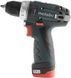 Акумуляторний шуруповерт Metabo PowerMaxx BS Basic 2х2,0 Ач картонна коробка (600984000) 600984000 фото 4