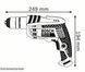 Професійна дриль електричний безударний Bosch Professional GBM 10 RE : 600 Вт, 2600 об/хв, Нм 20, діаметр свердла 1-10 мм 0601473600 фото 3