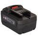 Батарея акумуляторна Vitals Master ASL 1840 SmartLine+ (Ємність 4А.ч) 184456 фото 4