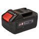 Батарея акумуляторна Vitals Master ASL 1840 SmartLine+ (Ємність 4А.ч) 184456 фото 2