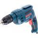 Професійна дриль електричний безударний Bosch Professional GBM 10 RE : 600 Вт, 2600 об/хв, Нм 20, діаметр свердла 1-10 мм 0601473600 фото 5