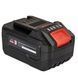 Батарея акумуляторна Vitals Master ASL 1840 SmartLine+ (Ємність 4А.ч) 184456 фото 1