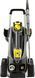 Потужна мийка високого тиску Karcher HD 5/15 C Plus: 2800 Вт, 20-200 бар (1.520-931.0) 1.520-931.0 фото 3