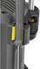 Потужна мийка високого тиску Karcher HD 5/15 C Plus: 2800 Вт, 20-200 бар (1.520-931.0) 1.520-931.0 фото 4