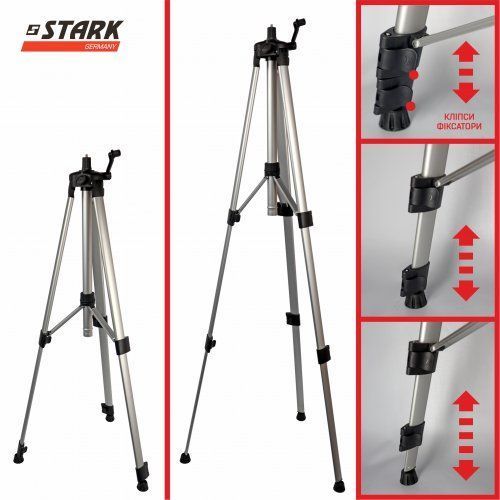 Тринога для нівеліру STARK Tripod-1500 1,5 м (290050014) 290050014 фото
