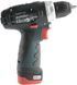Акумуляторний шуруповерт Metabo PowerMaxx BS Basic 2х2,0 Ач пластиковий чемодан (600080500) 600080500 фото 5