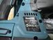 Професійний акумуляторний перфоратор Makita DHR243RTJ : з АКБ 18V 2шт-5.0Ah, 2 Дж, SDS+ DHR243RTJ фото 8