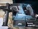 Професійний акумуляторний перфоратор Makita DHR243RTJ : з АКБ 18V 2шт-5.0Ah, 2 Дж, SDS+ DHR243RTJ фото 7