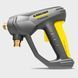 Потужна мийка високого тиску Karcher HD 5/15 C Plus: 2800 Вт, 20-200 бар (1.520-931.0) 1.520-931.0 фото 5