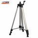 Тринога для нівеліру STARK Tripod-1500 1,5 м (290050014) 290050014 фото 1