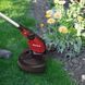 Потужний тример електричний Einhell GC-ET 450/300 Kit : 450 Вт, 8800 об/хв, ширина різання 300 мм 3402023 фото 5
