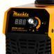 Зварювальний апарат M&auml;chtz MWM‑265 H (11126),струм 20-150 А, електрод 1,6 - 4,0 мм 11126 фото 3