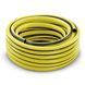 Шланг садовий 1/2" KARCHER PrimoFlex (30м) 2.645-248.0 фото 1