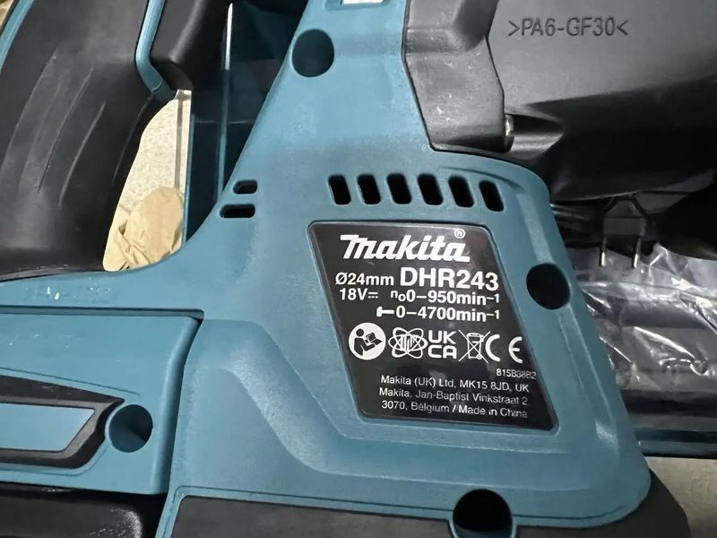Професійний акумуляторний перфоратор Makita DHR243RTJ : з АКБ 18V 2шт-5.0Ah, 2 Дж, SDS+ DHR243RTJ фото