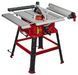 Потужна циркулярна пила Einhell TC-TS 2225 U : 1800/2200Вт, 254 мм диск, 48 зубів, 4250 об/хв (4340515) 4340515 фото 1