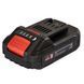 Батарея акумуляторна Vitals Master ASL 1820 SmartLine+ 184455 фото 2