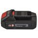 Батарея акумуляторна Vitals Master ASL 1820 SmartLine+ 184455 фото 3