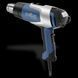 Термовоздуходувка STEINEL HL 2020 E HL 2020 E фото 1