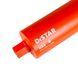 Якісне свердло алмазне Distar DDS-W 112X450X1 1/4 UNC RS6 : &empty; 110мм х 450мм, бетон армований 10170085183 фото 2