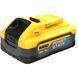 Професійна акумуляторна батарея PowerStack DeWALT DCBP518 : 18V 5.0 Аh з індикатором заряду DCBP518 фото 1