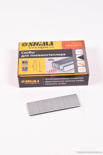 Скоби до степлера Sigma 5,8 на 32 мм (5000 шт.) 2816321 2816321 фото