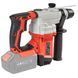 Перфоратор акумуляторний Vitals Professional ARa 1822 BS SmartLine+ (2,2 Дж, SDS-plus) 184450 фото 5