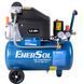 Масляний повітряний компресор EnerSol ES-AC180-25-1 : 230В, 25л, 1,5 кВт, 8 бар, 20 кг ES-AC180-25-1 фото 3