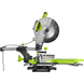 Торцювальна пила з протяжкою Zipper ZI-KGS255DS (2 кВт (230 В), диск 255мм, лазер) ZI-KGS255DS фото 7