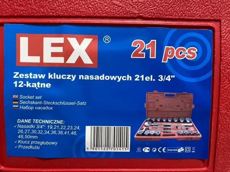 Набір головок і комплектуючих для грузових машин LEX 21шт. 12 гр 3/4" (19 - 50 мм) LXSS-2112PT фото
