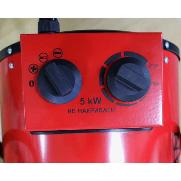 Електрична теплова гармата Vulkan SL-TSE-50G (380 В, 2,5-5 кВт) 366795 фото