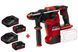 Потужний перфоратор Einhell HEROCCO 36/28-Solo : з АКБ, 18Vx2 (36V) 4.0Ah , 1100 об/хв, частота удару за хв. 5300/3.2 Дж 4513950 4512042 - 2 шт фото 1