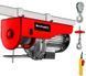 Електричний тельфер (підйомник) Einhell TC-EH 500-18 : 1000 Вт, 500кг макс., 8м лебідка (2255145) 2255145 фото 1