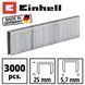 Скоби до степлера Einhell 5,7 на 16 мм (3000 шт.) 4137855 4137855 фото 1