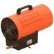 Газова гармата VITALS GH-151 1172 фото 3