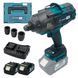 Потужний гайковерт ударний акумуляторний PROFI-TEC PTW2100BL POWERLine : з АКБ 2шт-20V, 4.0 Aч, 2100 Нм, 3 швидкості 005909 фото 1
