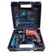 Професійна дриль електрична ударна (електродриль) MAKITA M8100KX2 + аксесуари : 710 Вт, 1.3-13 мм сверло M8100KX2 фото 8