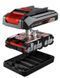 Акумулятор Einhell Power-X-Change Twinpack 2.5 Ah 18V (4511524) 4511524 фото 3
