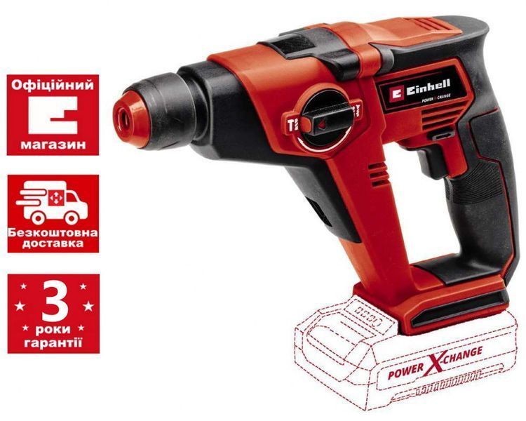 Потужний акумуляторний перфоратор Einhell TE-HD 18/12 Li - Solo : 1.3 Дж, 18В (без акума і зарядки) 4513970 4513970 фото