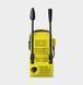 Потужна мінімийка високого тиску Karcher К2 Compact Relaunch : 1400 Вт, тиск 110 бар, 360 л/год 1.673-500.0 фото 4