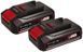Акумулятор Einhell Power-X-Change Twinpack 2.5 Ah 18V (4511524) 4511524 фото 1
