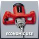 Електричний будівельний міксер для розчину Einhell TC- MX 1200 E : 1200 Вт, 680 об/хв (4258545) 4258545 фото 5